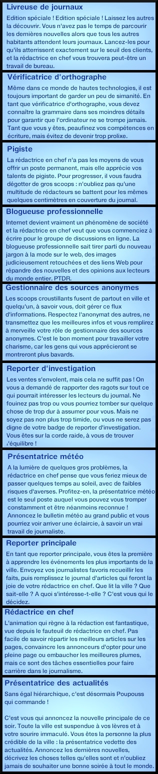 7 sims 3 carriere journalisme affaires echelons description