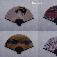 Ã‰ventail