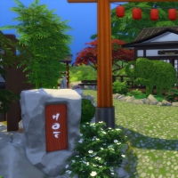 Zou onsen - l'entrÃ©e de l'onsen 1